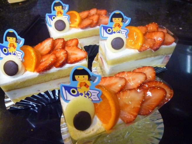 鯉のぼりショートケーキ「お知らせ～伊奈町のケーキ屋シャンティ洋菓子店～」