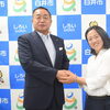安藤美希子選手が白井市長を表敬訪問しました！