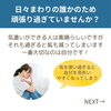 「氣を使いすぎると氣はすり減ってしまいます（=^ェ^=) 整体・オイル・リーディング・占い・顔そり・氣功」