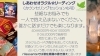新しい年の新しい気持ちで今年を見てみましょう。お悩みも解決！「2026年1月後期のしあわせタロットメッセージ」