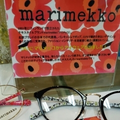 【marimekko】マリメッコ