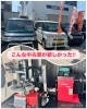 「東郷町のタイヤ専門店と車屋さんがタッグ！ 中古車の常識を覆す」