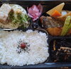 「一魚一会　お弁当配達致します♪」