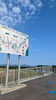 恋瀬川河口周辺「🚲 海の日にサイクリング 🚲　★英会話と体操のコラボ教室（堀切、お花茶屋、綾瀬、亀有、小菅）」