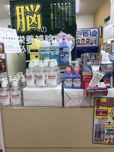 「子供用マスク箱入り入荷！」