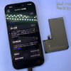 「【スマホピットインゆめタウン筑紫野店｜iPhone 15 Pro 画面破損・背面ガラス割れでも“最適解”の修理が可能です】」