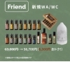 ドテラ限定キャンペーン中！2月いっぱい⭐︎ | ヒーリングサロン