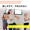 「始まりました！FALL SALE✨　佐世保 相浦 日野 エクササイズ ダンス 洋楽 ジム」