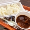 富山カレーフェスタ2016に行ってきました！