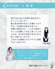 ビフォーアフター「70代女性姿勢矯正ビフォーアフター」