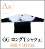 ReoNa GG ロングTシャツ Mサイズ 新品未使用 NEWシングル『GG』リリース記念！豪華賞品が当たるReoNa x DAMコラボ