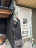 目地棒取付「下古志町のリノベーション工事　No.11」