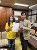 「日本ITビジネスカレッジにて贈呈式が行われました！」
