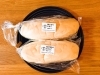 大丸京都店 話題沸騰中 コメダのコッペパン終了間近 5月8日まで コメダ謹製 やわらかシロコッペ 地元出身ライターがおすすめする 絶対に外せない京都 下京区東山区のお店 まいぷれ 京都市下京区 東山区