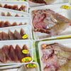 「魚魚市場鮮魚コーナーおすすめ商品は「有頭えび・アサリ」です♪」
