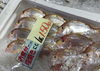「魚魚市場鮮魚コーナーおすすめは「トビウオ」です♪」