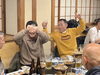 「忘年会」