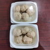 鶏団子煮「6月15日のお惣菜」