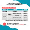 「【家づくり個別相談会】新築・リノベーションなど住まいのこと、家づくりのプロが丁寧にお答えします。」