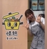 情熱キッチンカー さん「\キッチンカーが来ます/」