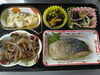 「3/13 お弁当の献立」