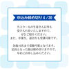 「キッズ英語 ベビー英語 一之江 英語教室　2025年度 第1回英語検定のご案内」