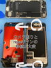 細かい作業なんです「タッチが効かなくなったiPhone SE3の液晶交換」