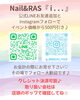 🌟イベント特典🌟クレジット決済も可能👍🏻「4/13イベント出店🌟クレジット決済🉑」