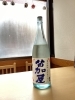 涼しげなボトルと金魚で乾杯「夏酒入荷！季節限定の日本酒をお楽しみください」