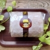 ぷりんロールケーキ