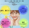 「脱毛は見えるとこだけ？それとも全部？」