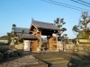 義門寺「あけましておめでとうございます！」