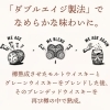 全ての原酒を日本産ミズナラ樽で後熟（フィニッシュ）。ほんのり甘くてフローラルな香りと白檀の繊細な香り「⭐大好評にて再入荷致します！　デュワーズ 12年 ミズナラ  日本限定12年以上熟成ミズナラ樽でフィニッシュ。部分的にミズナラのニュアンスを加えるのではなく、ブレンド全体をミズナラ樽に馴染ませることで、香味に一体感、深みが魅力です♬」