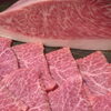 「リピート多数【希少部位の和牛イチボ】入荷！」