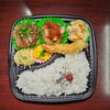 本日の変わり商品　焼き肉　おろしハンバーグ「12月28日のお弁当」