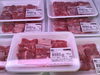 もちぶたハラミ「新鮮なお肉♫♬」