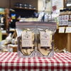 「売店秋のおすすめ商品のご紹介」