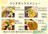 「9月のカレンダーです📣」