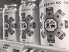京都醸造　輪「クラフトビールたくさん入荷中です！」