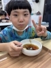 「旬の物食べよう！」