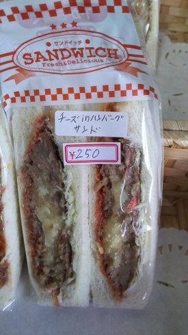 チーズインハンバーグサンド「漱石フレンチトースト～」