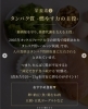 「【“食べて落とす”が正解！ダイエット中に意識したい栄養素３選】」