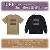 apparel brand JumBest「お久しぶりの投稿です❤️」