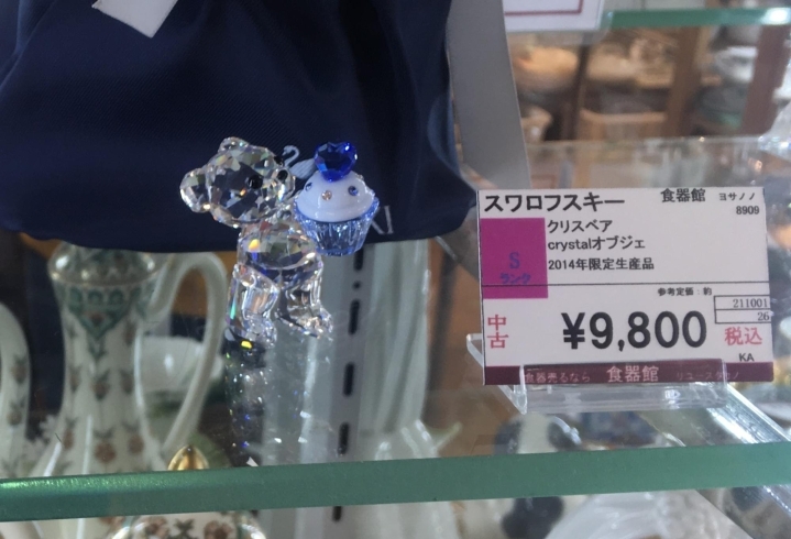 「【商品紹介】ガラス・クリスタルオブジェ（アニマル系）」