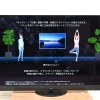 PANASONIC 65V型　4K 有機ELテレビ　TH-65LZ2000
