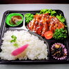 「9月26日のお弁当」