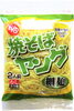 「焼そばヤングがさらに美味しくリニューアル！」
