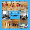 「【開催報告】北洋大学祭」