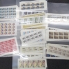 記念切手(バラもシートも)買取