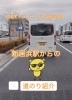 動画サンプル「新居浜駅→四電エナジーサービス新居浜支店までの行き方紹介♪　　」